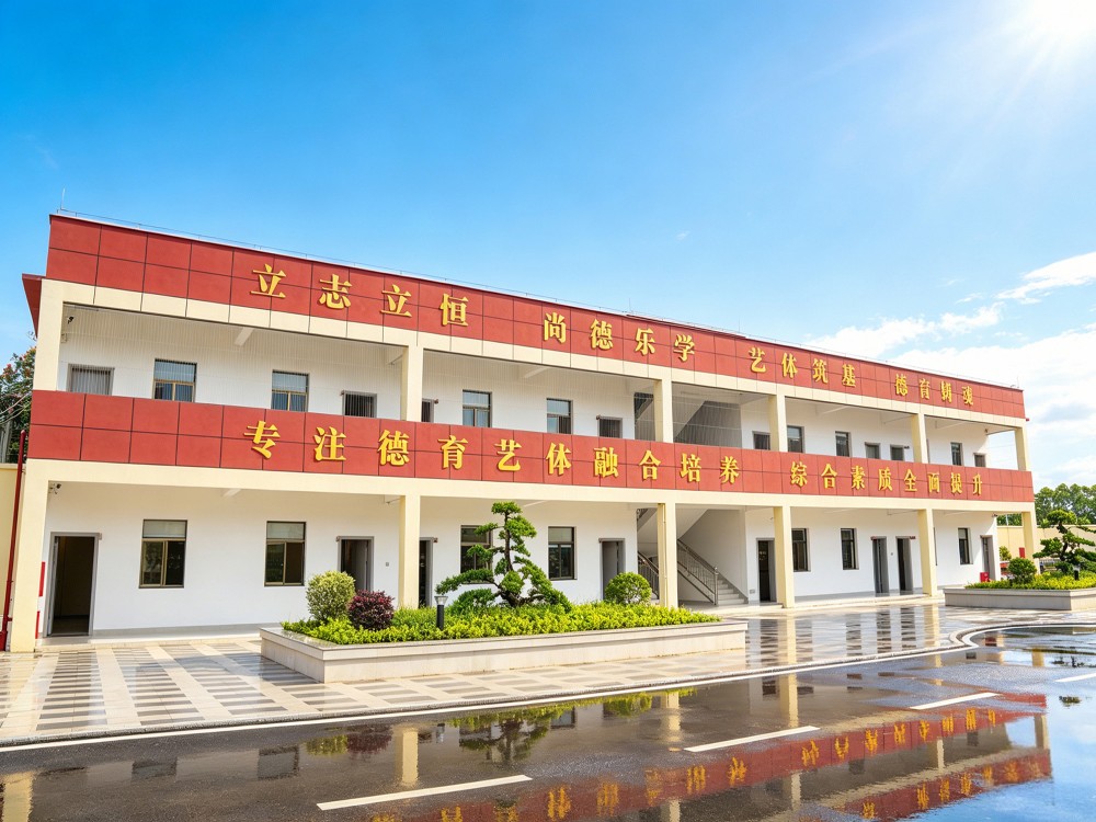 达州家长必读:全封闭叛逆小孩改变学校怎么选才对路
